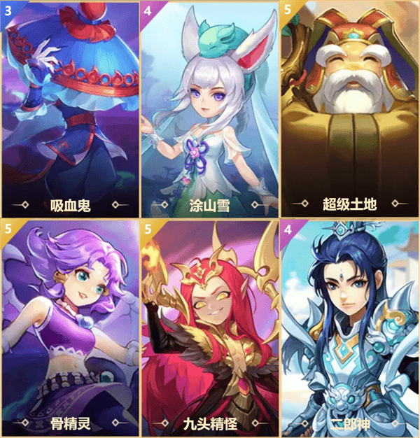梦幻西游手游正版官服 v1.540.1 最新版