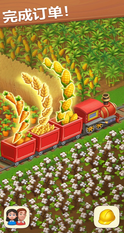 梦想小镇国际版2026最新版(Township) v35.0.0安卓版