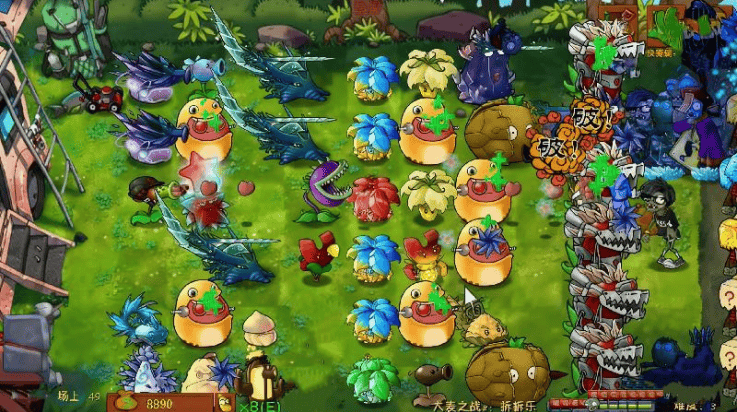 植物塔防战争游戏 v1.0 最新版