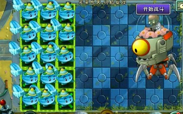 植物大战僵尸2AUZ版官方正版(Alternate UniverZ)v8.0.0 最新版 植物大战僵尸2AUZ版官方正版(Alternate UniverZ)v8.0.0 最新版