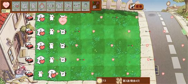 植物大战僵尸线条小狗版本(dogpvz)v1.0.0 最新版