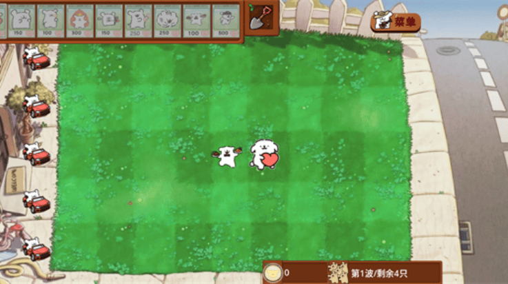 植物大战僵尸线条小狗版本(dogpvz)v1.0.0 最新版