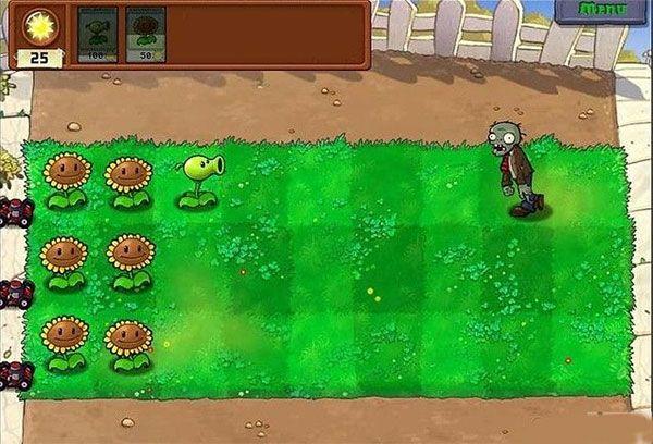 植物大战僵尸e版支线手机版 安卓版