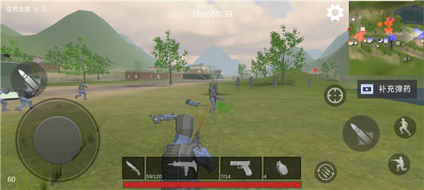模拟枪战游戏v4.1.4 安卓版