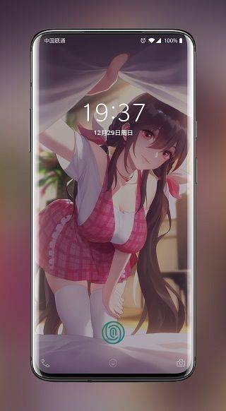 次元壁纸app v2.11.4安卓版