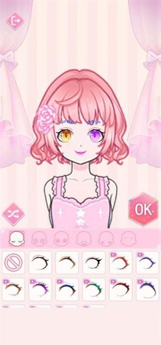 次元换装少女