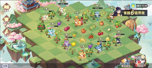 欢乐三国杀qq微信版 v2.3.0安卓版