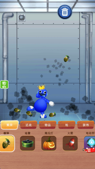 欢乐解救小人游戏 v1.1.8 最新版
