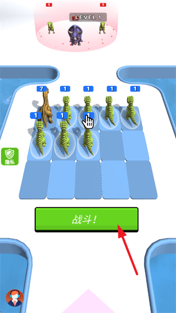 欢乐象棋大师游戏 v2.0.8 安卓版