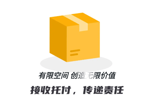 欢猫智柜门店版app安卓版 v1.0.5 官方版
