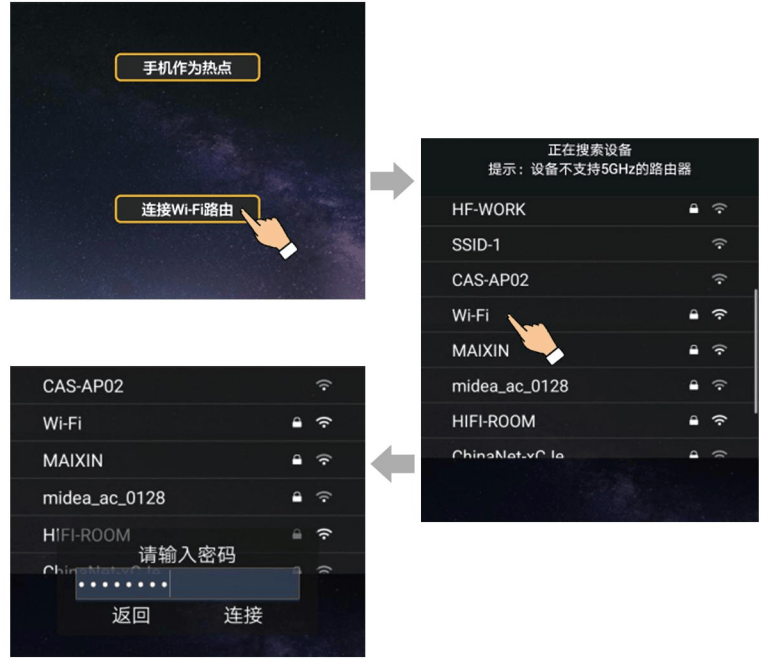 歌航云主机app官方下载 歌航云主机app官方下载