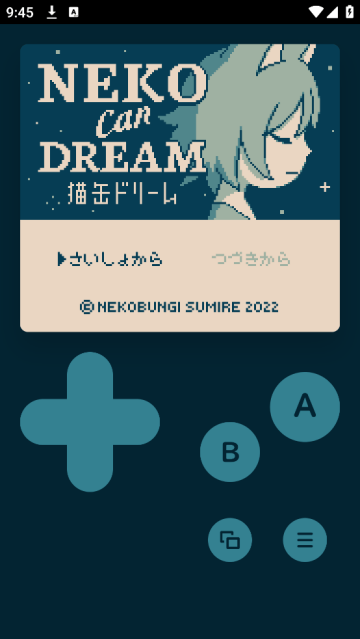 正太做梦模拟器Neko Can Dream