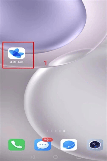 1.png 1.png