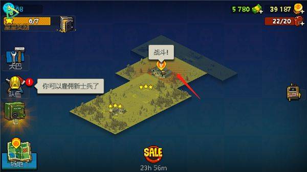 死亡突围僵尸战争正版 v4.3.4安卓版