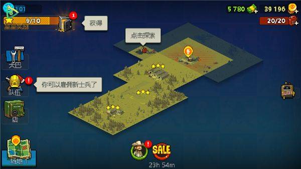 死亡突围僵尸战争正版 v4.3.4安卓版