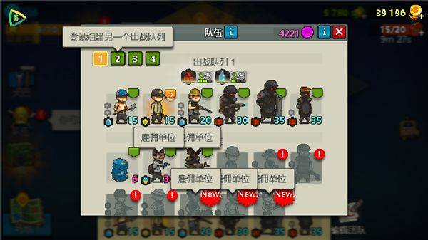 死亡突围僵尸战争正版 v4.3.4安卓版