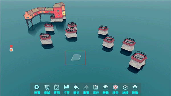 水乡小城游戏 v1.0.0 最新版