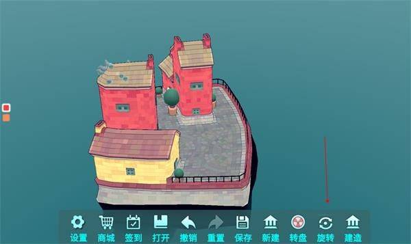 水乡小城游戏 v1.0.0 最新版