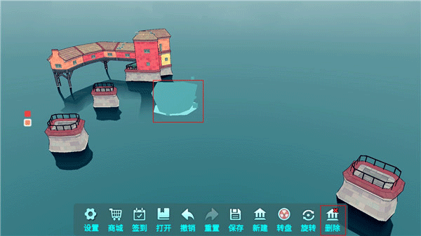 水乡小城游戏 v1.0.0 最新版