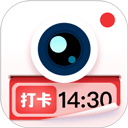 水印拍照app v2.9.7安卓版