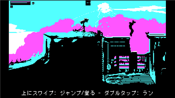 永恒的城堡重制版安卓版(The Eternal Castle REMASTERED) v1.0.1 移植版