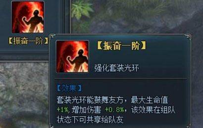 永恒纪元九游版本 v3.85.2安卓版