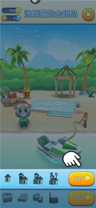汤姆猫的摩托艇官方正版 v1.4.1.916 安卓版