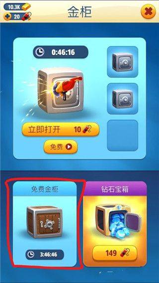 汤姆猫跑酷国际版 v26.1.0.14831安卓版