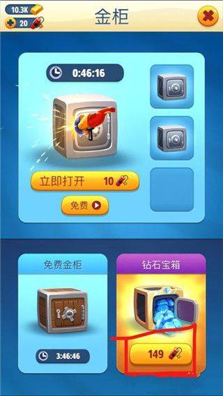 汤姆猫跑酷国际版 v26.1.0.14831安卓版