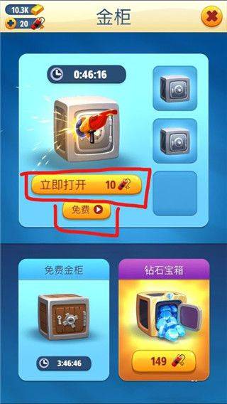 汤姆猫跑酷国际版 v26.1.0.14831安卓版