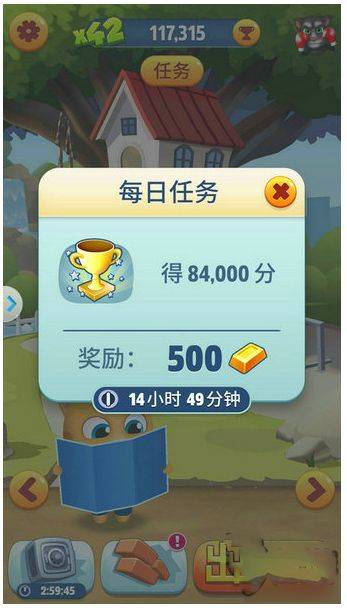 汤姆猫跑酷官方正版 v25.4.7.12993 中文版