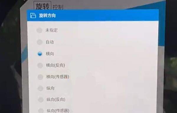汽水音乐车机版 v18.6.0安卓版
