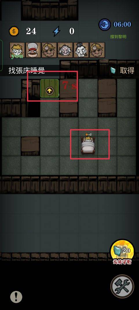 沉默城堡游戏(Silent Castle) v1.50.016 最新版