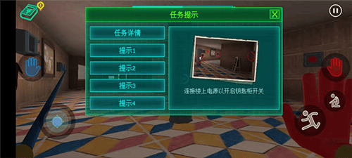 波比玩具工厂正版游戏v1.2 最新版