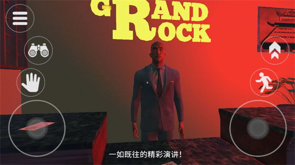 泰坦追逐者下载v1.0.0 安卓版 泰坦追逐者下载v1.0.0 安卓版