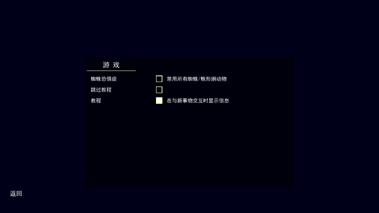 活埋求生免费下载 v1.0 手机版