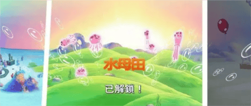 海绵宝宝蟹堡追击令安卓下载(Spongebob)v1.0 最新版