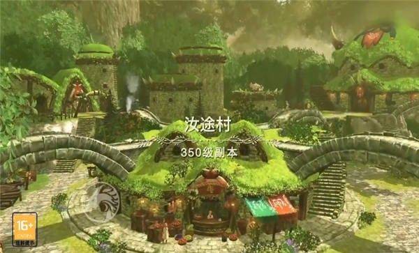 消失的部落游戏 v1.3.7.000 最新版