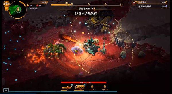 深岩银河幸存者手游 v1.0.3 最新版