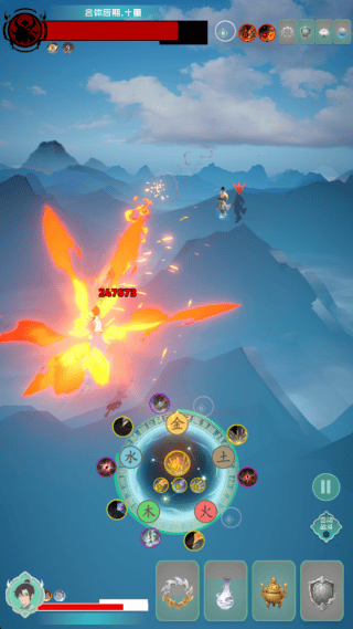 游三界游戏 v1.4 最新版