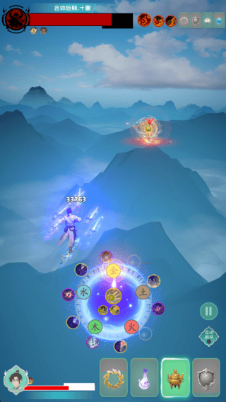 游三界游戏 v1.4 最新版
