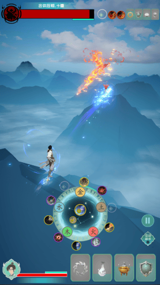 游三界游戏 v1.4 最新版