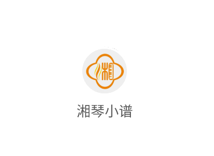 湘琴小谱app下载官方