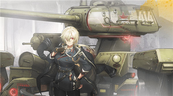 湮灭边界线手游v1.18.8.1 官方版