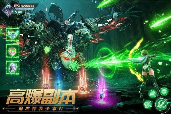 源战役国服版 v4.0安卓版