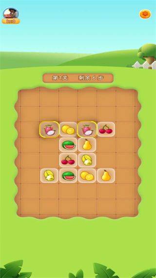 漫步诗巷游戏官方正版 v1.3.0 安卓版