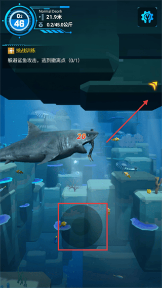 潜水员模拟器游戏(Diver Alya) v1.0.0.6 最新版