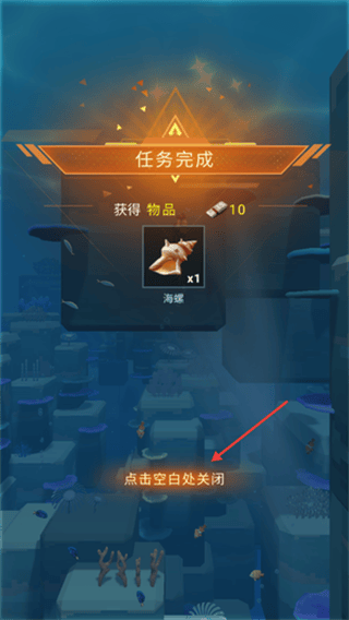 潜水员模拟器游戏(Diver Alya) v1.0.0.6 最新版