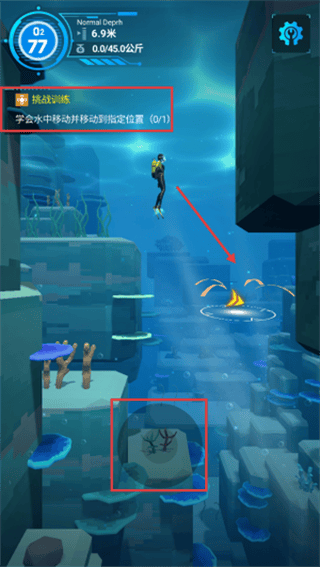 潜水员模拟器游戏(Diver Alya) v1.0.0.6 最新版