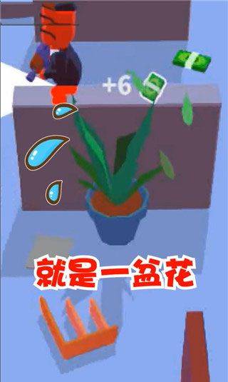 潜行大师游戏 v1.12.31 安卓版